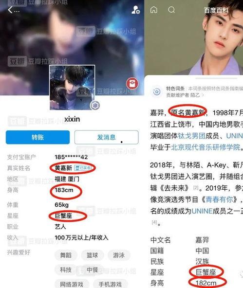 小程序爆料渣男渣女视频,小程序爆料视频曝光惊人内幕