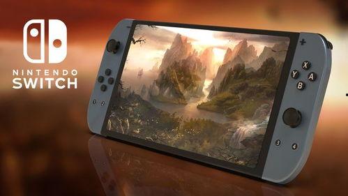 最新switchpro爆料,性能升级与设计革新,游戏体验再升级 第2张 最新switchpro爆料,性能升级与设计革新,游戏体验再升级 第2张