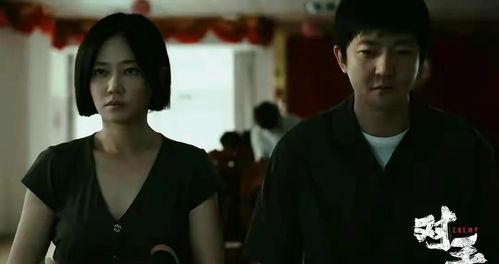 群演爆料王鹤伦视频播放